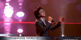 Праздник благодарности: в честь женщин прошёл торжественный вечер