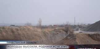 Карьер вызывает дефицит воды и разрушает дороги