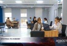 Как новые правила снятия денег из ЕНПФ повлияют на ипотечный рынок