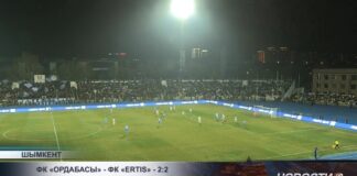 ФК «Ордабасы» — ФК «ERTIS» — 2:2