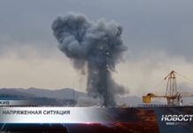 Напряжённость на Ближнем Востоке держит в напряжении мировые рынки