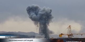 Напряжённость на Ближнем Востоке держит в напряжении мировые рынки