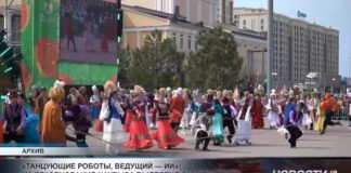 «Танцующие роботы, ведущий — ИИ»: на празднование Наурыза выделено 314 млн тенге