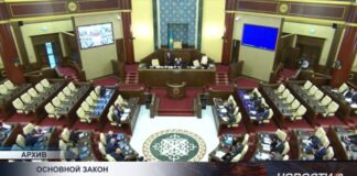 Будущее Конституции решат на референдуме