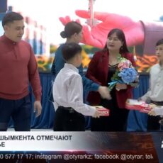 90 семей Шымкента получили новые квартиры