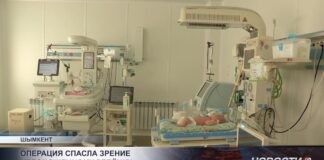 Недоношенной малышке сохранили зрение благодаря операции