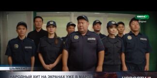 Народный хит на экранах уже в марте