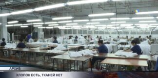 Хлопок есть, а тканей для производства одежды нет