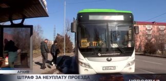 Пассажиры Шымкента должны оплачивать проезд только электронно
