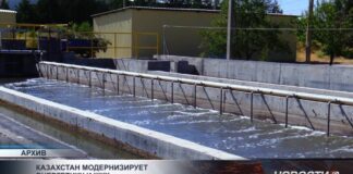 Как в Казахстане модернизируют энергетику и ЖКХ