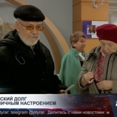 Первым проголосовавшим на участках вручали подарки