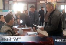 Шымкент в числе лидеров по явке на референдуме
