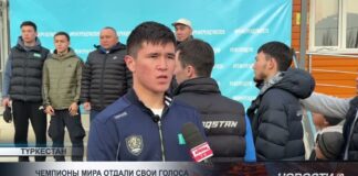 Боксеры проголосовали в Туркестанской области