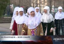 В Шымкенте голосуют целыми семьями