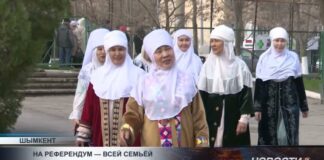 В Шымкенте голосуют целыми семьями