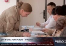 В Шымкенте референдум проходит в праздничной атмосфере
