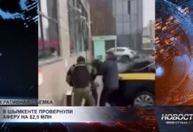 В Шымкенте бизнес «купили» за фейковую крипту