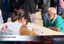 Эскалация на Ближнем Востоке: ООН предупреждает о риске миграции