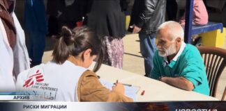 Эскалация на Ближнем Востоке: ООН предупреждает о риске миграции