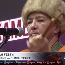 В Шымкенте прошёл республиканский фестиваль «Жарапазан-Fest»