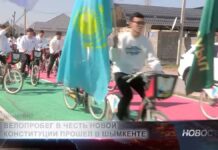 Велопробег за единство и будущее Казахстана прошел в Шымкенте