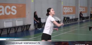 Молодежный чемпионат РК по бадминтону проходит в Шымкенте