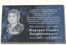 В Туркестанской области открыли мемориальную доску в память о фельдшере