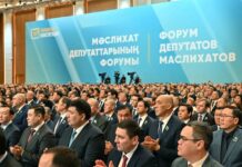 Токаев призвал казахстанцев сохранять спокойствие на фоне мировой напряженности