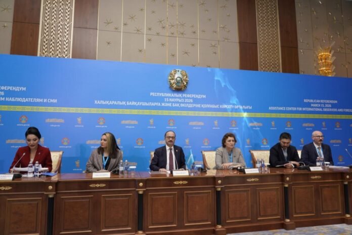 референдум