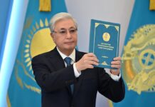 Токаев подписал новую Конституцию Казахстана