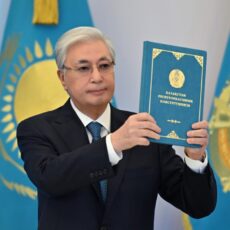 Токаев подписал новую Конституцию Казахстана