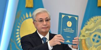Токаев подписал новую Конституцию Казахстана