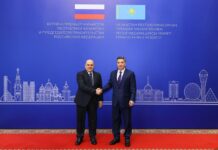 Михаил Мишустин примет участие в форуме Digital Qazaqstan 2026 в Шымкенте