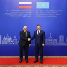 Михаил Мишустин примет участие в форуме Digital Qazaqstan 2026 в Шымкенте