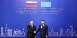 Михаил Мишустин примет участие в форуме Digital Qazaqstan 2026 в Шымкенте