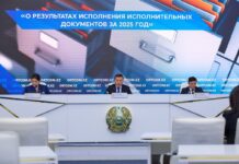 Более 2,4 млрд тенге сэкономили граждане благодаря цифровым решениям