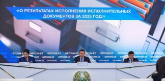 Более 2,4 млрд тенге сэкономили граждане благодаря цифровым решениям