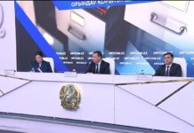 В Казахстане усиливают прозрачность работы судебных исполнителей