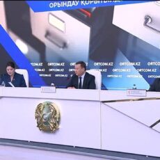 В Казахстане усиливают прозрачность работы судебных исполнителей