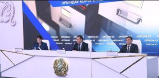 В Казахстане усиливают прозрачность работы судебных исполнителей