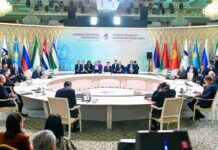 Казахстан обозначил приоритеты председательства в ЕАЭС