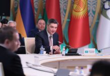 В Шымкенте завершилось заседание Евразийского межправительственного совета