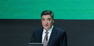 Шымкент стал центром цифровой трансформации Казахстана