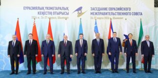 В Шымкенте стартовало заседание Евразийского межправсовета