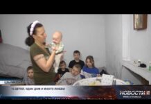 Шымкентская мама поделилась как воспитывает целую «футбольную команду»