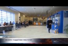 В Казахстане могут ужесточить правила возврата госпомощи банками