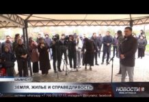 Вопросы, которые годами не решались, вынесли на открытый разговор