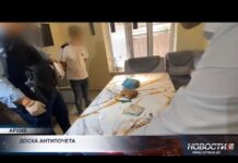 В Казахстане появится реестр недобросовестных компаний