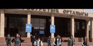 Флешмоб в честь референдума организовала молодежь Шымкента