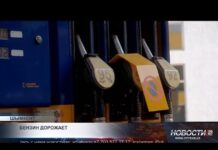 Топливо дорожает в ожидании отмены моратория